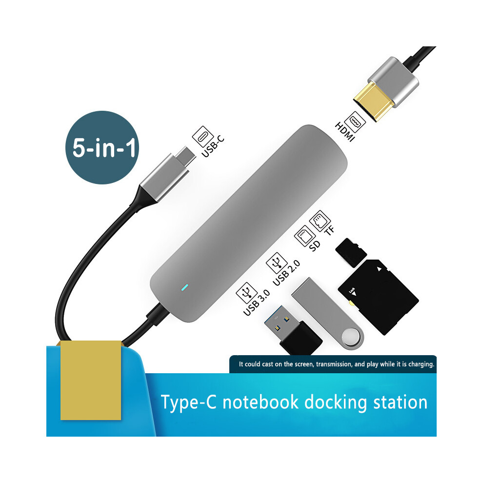 5-In-1 Docking Station Multi-Function Hub Type C Docking Station Converter Supports All Type-C Type Channel Computers 110691336149