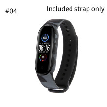 (#04) Adjustable Printed Watch Band Wrist Strap For Xiaomi Mi Band 5 Smart Bracelet
