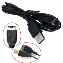 USB Charging Cable Cord For NS DS NDS GBA Game Boy Advance SP Accessories