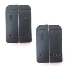 (For 6D) USB Cover For Canon 600D 40D 1100D 5D 70D 6D 7D Port Skin Plug Side Parts