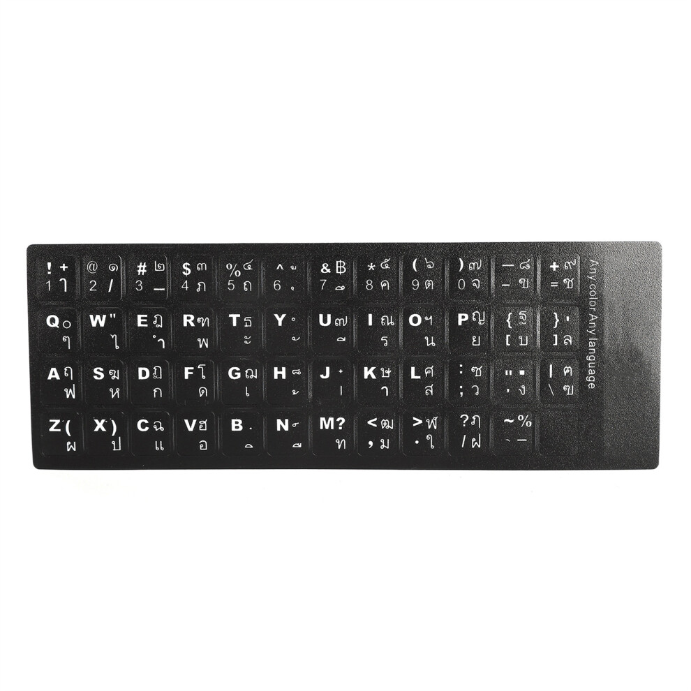 (Thai) 2Pcs Keyboard Sticker Waterproof Letter For Notebook Desktop Pc Computer White 110691355461