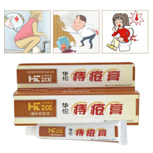 (3pcs) Hemorrhoids Ointment Herbal Cream Internal Piles External Anal Fissure Treatment