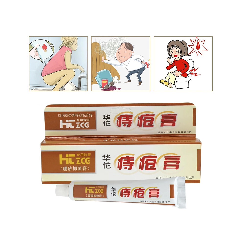 Cream (1Pc) 1/3/5Pcs Plant Herbal Hemorrhoids Chinese Patch For Internal Hemorrhoids Piles External Anal Ointment Relieve Anal Pain