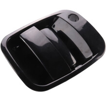 4X Auto Tür Griff Außerhalb der Tür Ist für Starex H1 2005-2007 83660-4A500 Geeignet