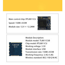 RTL8811CU11AC dual frequency wifi module 2.4G 5.8G 600M wifi wireless reception
