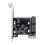 1 Pc PH62 Desktop PCI-E to USB 3.0 Expansion Card Front Panel 19/20-Pin Interface Cable, PCI-E to USB 3.0 Expansion Card 4