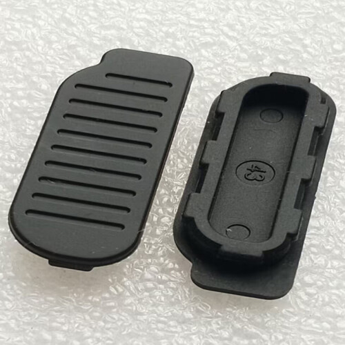 1PCS Bottom Base Rubber Interface Cover Cap Lid For Nikon D850 D500 Camera