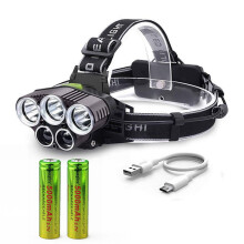 (White Blu-ray) LED Headlamp USB Rechargeable Headlight Outdoor Camping Hiking Night Fishing Lamp