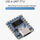 2Pcs FT232 Serial Communication Module USB to UART Communication Module TTL Serial Converter USB-to-TTL 5