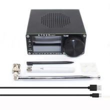 4.17 System ATS25AMP FM RDS AM LW MW SW SSB DSP Full Band Radio Touch Screen
