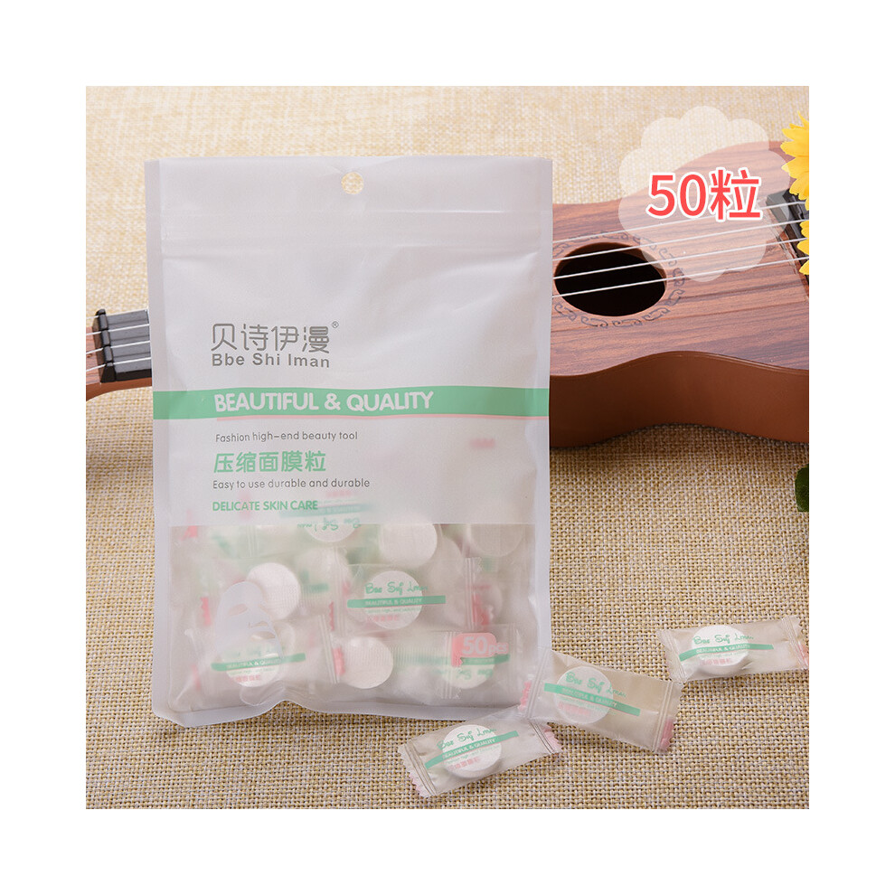 50PCS Disposable Compressed Facial Face Mask Sheet Paper DIY Skin Care Makeup