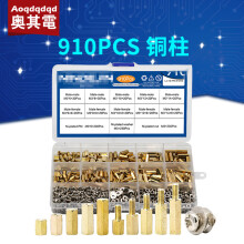910pcs Male Female Hex Brass Post Bracket Gasket Pan Head Screw Nut And Washer Assortment Kit Hex Brass Post M3