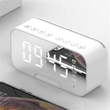 (white) Portable LED Mirror Digital Alarm Clock Wireless Bluetooth Speakers MP3 FM Radio