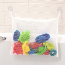 (34*45) Kids Baby Bath Tub Toy Tidy Storage Pouch Suction Cup Mesh Bags Bathroom Organizer