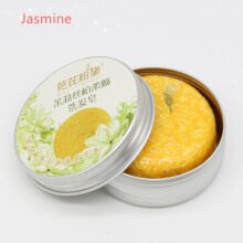 (Jasmine) 100% Natural Handmade Hair Care Shampoo Soap Antidandruff Anti-itching Ginger