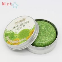 (Mint) 100% Natural Handmade Hair Care Shampoo Soap Antidandruff Anti-itching Ginger
