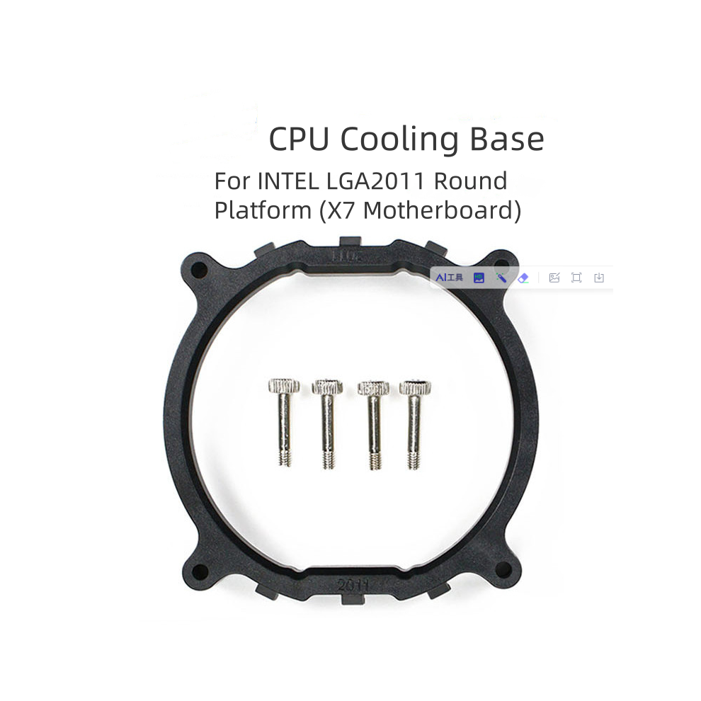 Desktop Pc Cpu Cooler (Fan & Heatsink Bracket) - Lga 2011 2066 With 4 X Screws 110691409065