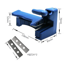 (B) Double Edge Trimmer Banding Machine Set Wood Head and Tail Trimming Carpenter Hardware