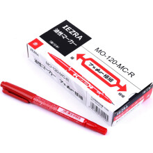 (red) 10pcs Tattoo Skin Marking Pen Double Ended Fine Thick Tip Marker