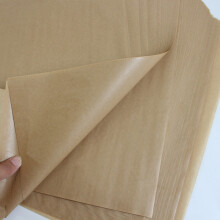 (Coffee 30*40cm) 20*30cm/30*40cm Baking Mat Oil-proof Parchment Paper Baking Oven Tool Non-Stick for BBQ