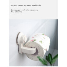 (white) Toilet Paper Holder Super Storage Suction Cup Wall Mount Rack
