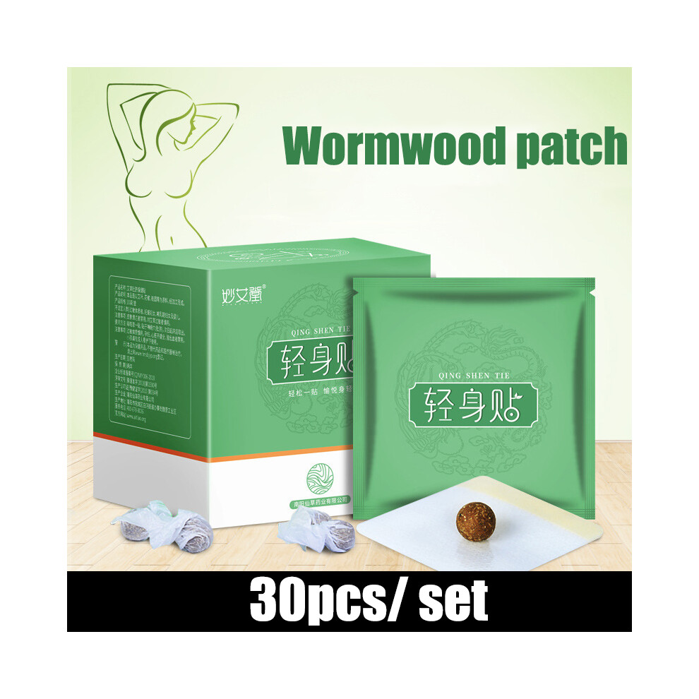 30PCS Wormwood Patch Moxibustion Patch Relieve Physical Discomfort Promote Blood Circulation