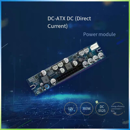 12V 300W  Power Module Silent -ATX Desktop Computer Power Adapter Board 1
