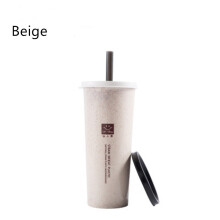 (Beige) Portable Wheat Straw Water Cup with Straws Double Lid Plastic Travel Coffee Drink Mug Home Office