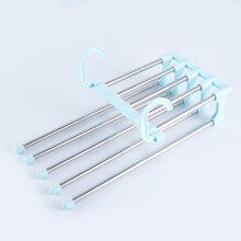 (Blue) 5 In 1 Innovative Pants Trousers Rack Clothes Scarf Hanger Hook Closet Organizer