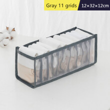 (Gray 11 Grids) Foldable Underwear Bras Storage Box Closet Dresser Drawer Divider Organizer