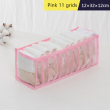 (Pink 11 Grids) Foldable Closet Drawer Socks Bra Underwear Organizer Home Separated Storage Box