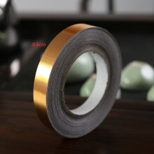 (gold/0.5CM) Self Adhesive Floor Tile Sticker Waterproof Gap Sealing Tape Strip Home Decoration