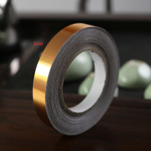 (gold/1CM) Self Adhesive Floor Tile Sticker Waterproof Gap Sealing Tape Strip Home Decoration