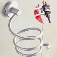 Rustproof Aluminum Wall Mounted Hair Dryer Rack Stand Organizer Space-Save