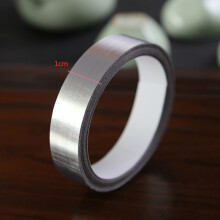 (silver/1CM) Self Adhesive Floor Tile Sticker Waterproof Gap Sealing Tape Strip Home Decoration