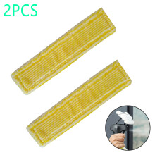 2PCS Replacement Microfiber Pads Window Mop Cloths For Karcher WV1 WV50 WV75