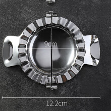 (Large) Stainless Steel DIY Dumpling Mould Pastry Pierogi Ravioli Empanada Maker Wrapper
