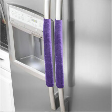 (Purple) 2PCS Refrigerator Door Handle Cover Kitchen Decor Antiskid Anti-static Protector
