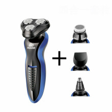 (Four in one) Cleansing And Repairing Sideburns Four In One