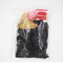(Black) DIY Balloon Garland Chain Set With Black/Gold/White Confetti Latex Balloons For Birthday Wedding Graduation Party Decoration