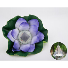 (Purple) Solar LED Lotus Flower Light for Ponds, Pools & Garden Landscape, Floating Design