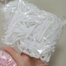 (white, 50pcs) 5mm Adjustable Face Cover Rope DIY Braided Elastic Band Drawstring Knitting Tape