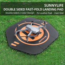 55cm Fast Foldable Universal Drone Landing Pad Waterproof PU Leather Parking Mat