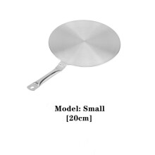 (20cm) Induction Disc Hob Converter Adapter Heat Diffuser Gas Electric Cooker Plate Pan