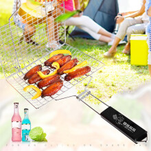 Barbecue Accessories For Home Park Iron Grilling Basket Portable Electroplated Iron BBQ Grill Folding Tools