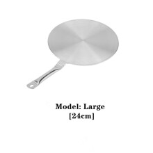 (24cm) Induction Disc Hob Converter Adapter Heat Diffuser Gas Electric Cooker Plate Pan