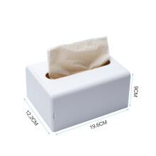 (White) Wall-mounted Tissue Box Household Punch-Free Innovative Waterproof Paper Towel Case
