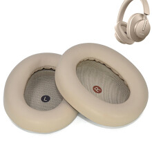 (cream color) For Huawei FreeBuds Studio Bluetooth Headset Sleeve Sponge Earpads Earmuffs