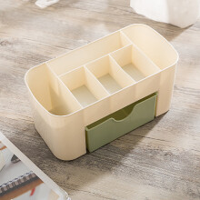(green) Plastic Storage Organizer Box Drawer Make Up Brush Holder Pots Jewellery Case
