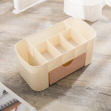 (pink) Plastic Storage Organizer Box Drawer Make Up Brush Holder Pots Jewellery Case